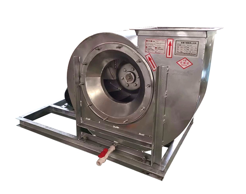 防爆不銹鋼離心風(fēng)機(jī)